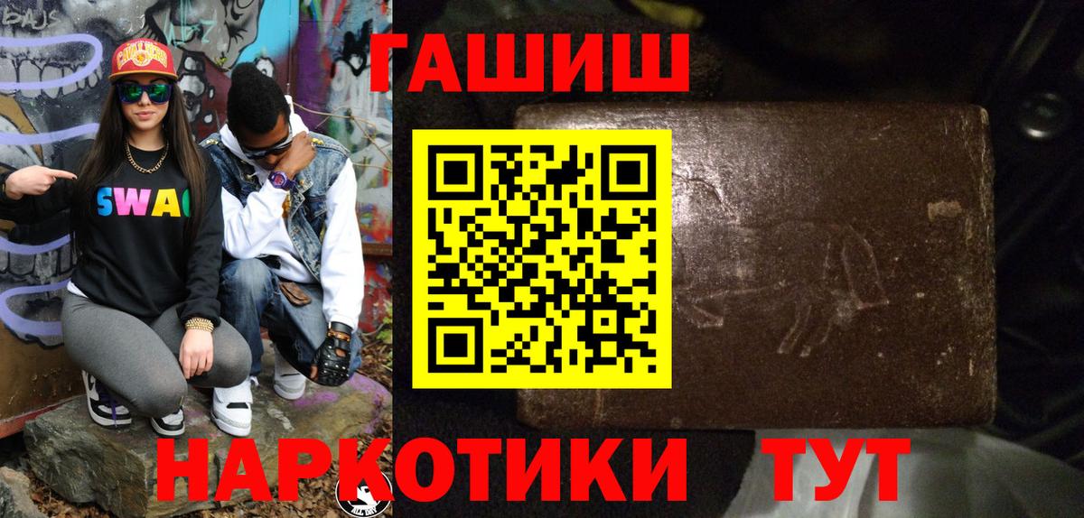  Кокаин Нарткала