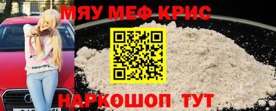 герыч Дмитров