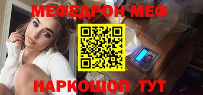 метадон Добрянка