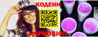 герыч Дмитров