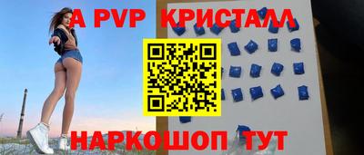 метадон Добрянка