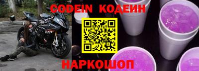 метадон Добрянка