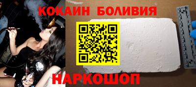 амфетамин Гудермес