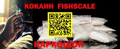 марки lsd Гуково