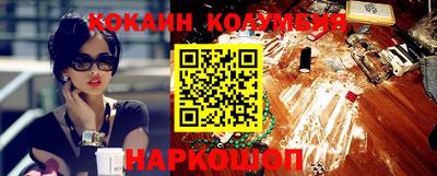 скорость mdpv Долгопрудный