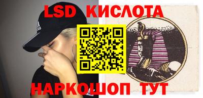 скорость mdpv Долгопрудный