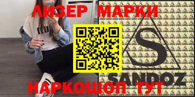 герыч Дмитров