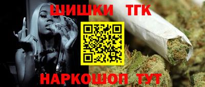 метадон Добрянка