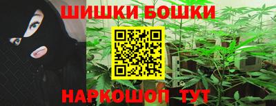 амфетамин Гудермес