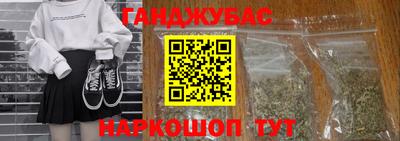 герыч Дмитров