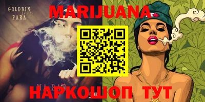 герыч Дмитров