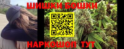 метадон Добрянка