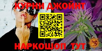 мдпв Гулькевичи
