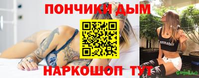 скорость mdpv Долгопрудный