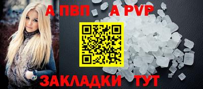 амфетамин Гудермес
