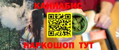 скорость mdpv Долгопрудный