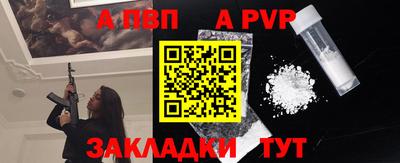 мдпв Гулькевичи