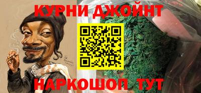 скорость mdpv Долгопрудный