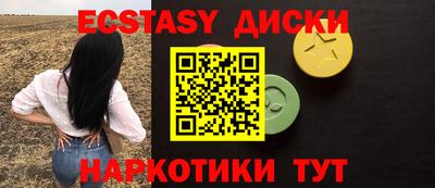 мдпв Гулькевичи