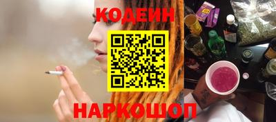 амфетамин Гудермес