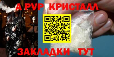 амфетамин Гудермес