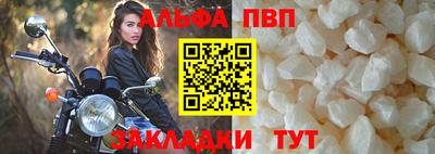 метадон Добрянка