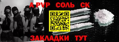 мдпв Гулькевичи