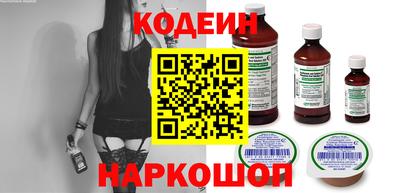 герыч Дмитров
