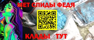 скорость mdpv Долгопрудный