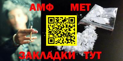 метадон Добрянка