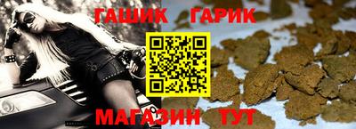 герыч Дмитров