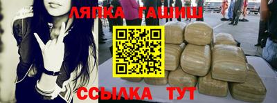 герыч Дмитров