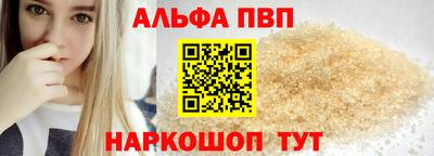 мдпв Гулькевичи