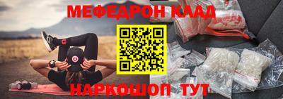герыч Дмитров