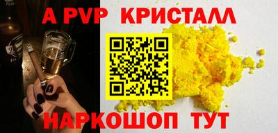 мдпв Гулькевичи