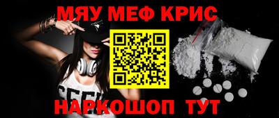 метадон Добрянка