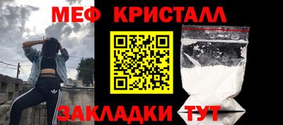 метадон Добрянка