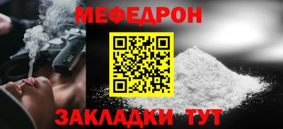 марки lsd Гуково