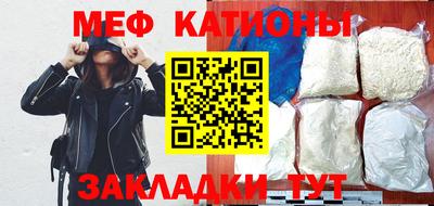 мдпв Гулькевичи