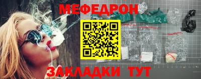 амфетамин Гудермес