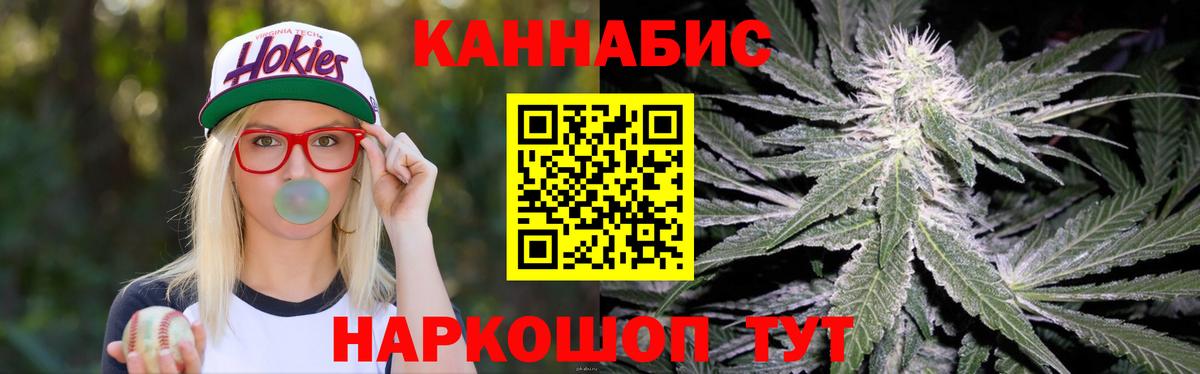 Нарткала  Конопля индика  Вход с VPN  Шишки марихуана ГИДРОПОН  Конопля конопля 